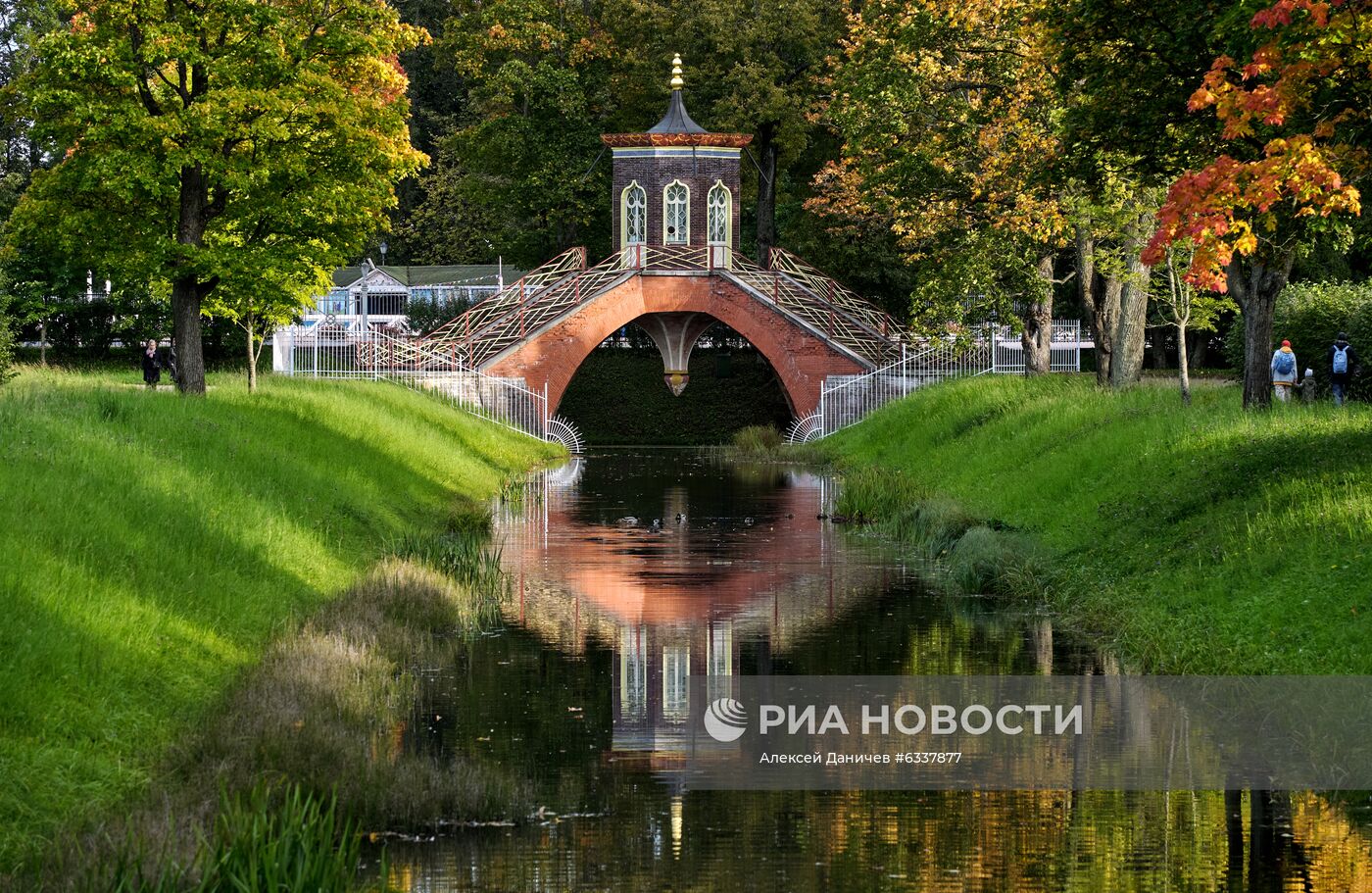 Царское село. Александровский парк