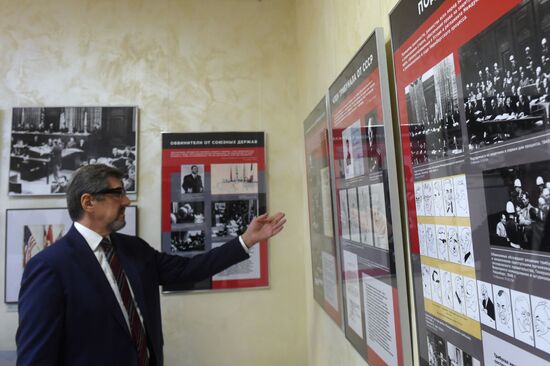 Выставка "Уроки Нюрнберга. Чтобы помнили" в Общественной палате РФ