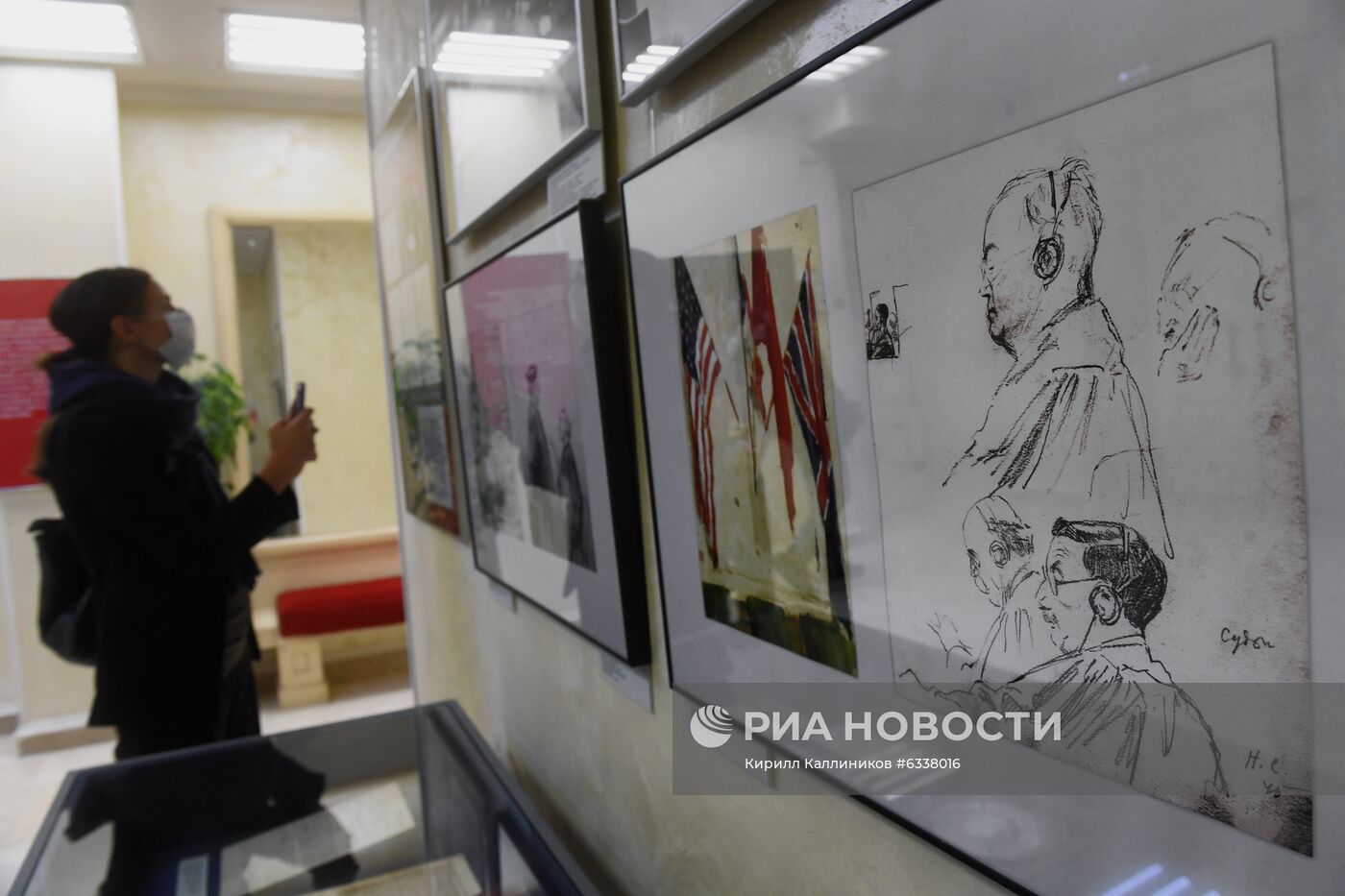 Выставка "Уроки Нюрнберга. Чтобы помнили" в Общественной палате РФ