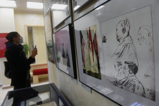 Выставка "Уроки Нюрнберга. Чтобы помнили" в Общественной палате РФ