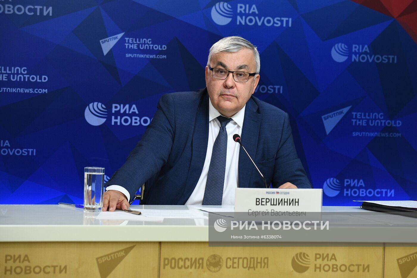 Онлайн-брифинг заместителя Министра иностранных дел России С. Вершинина