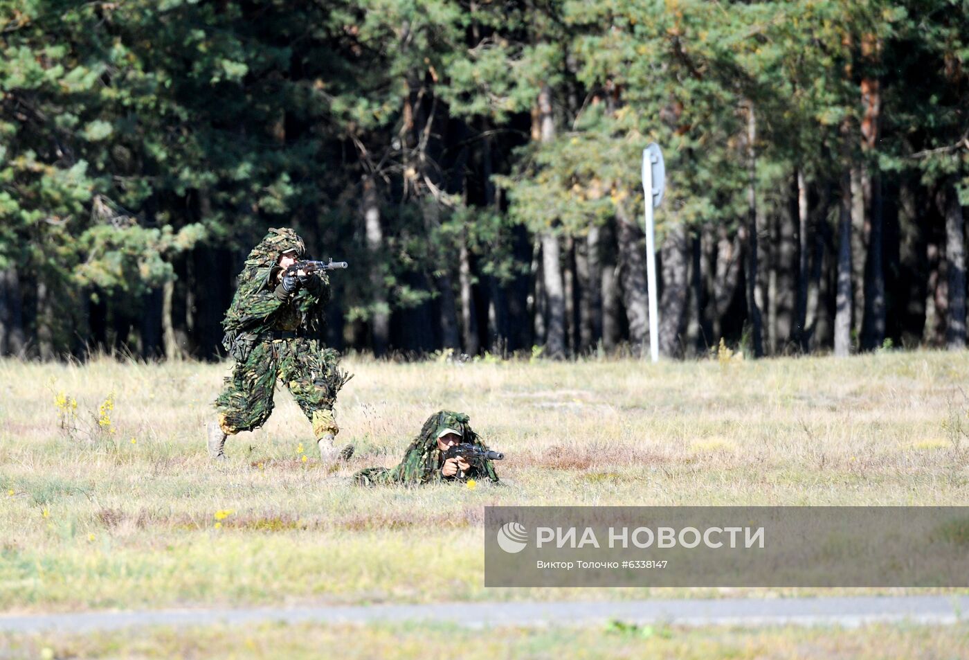 Военные учения "Славянское братство-2020"