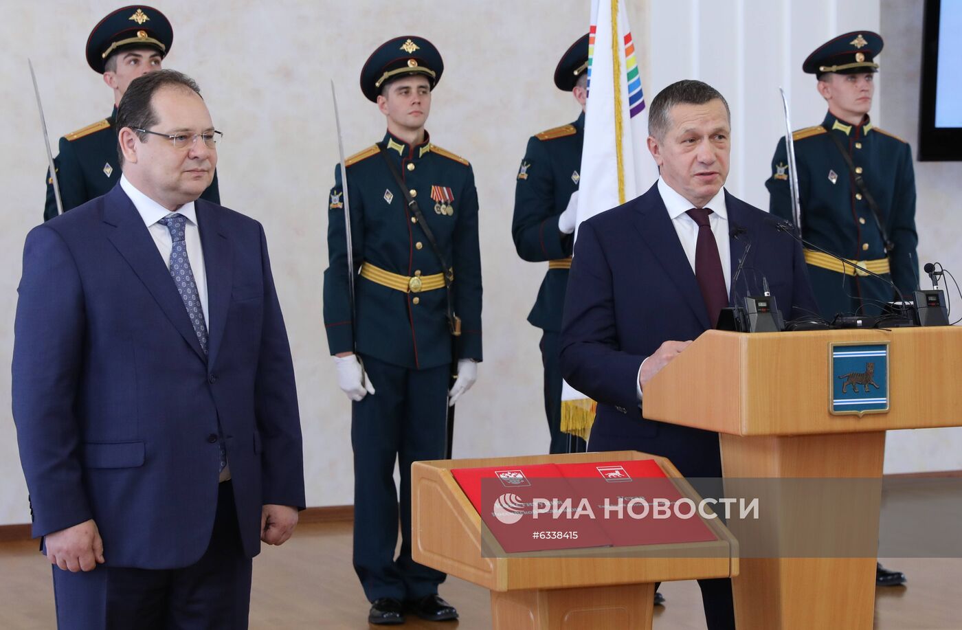 Вступление Р. Гольдштейна в должность губернатора ЕАО