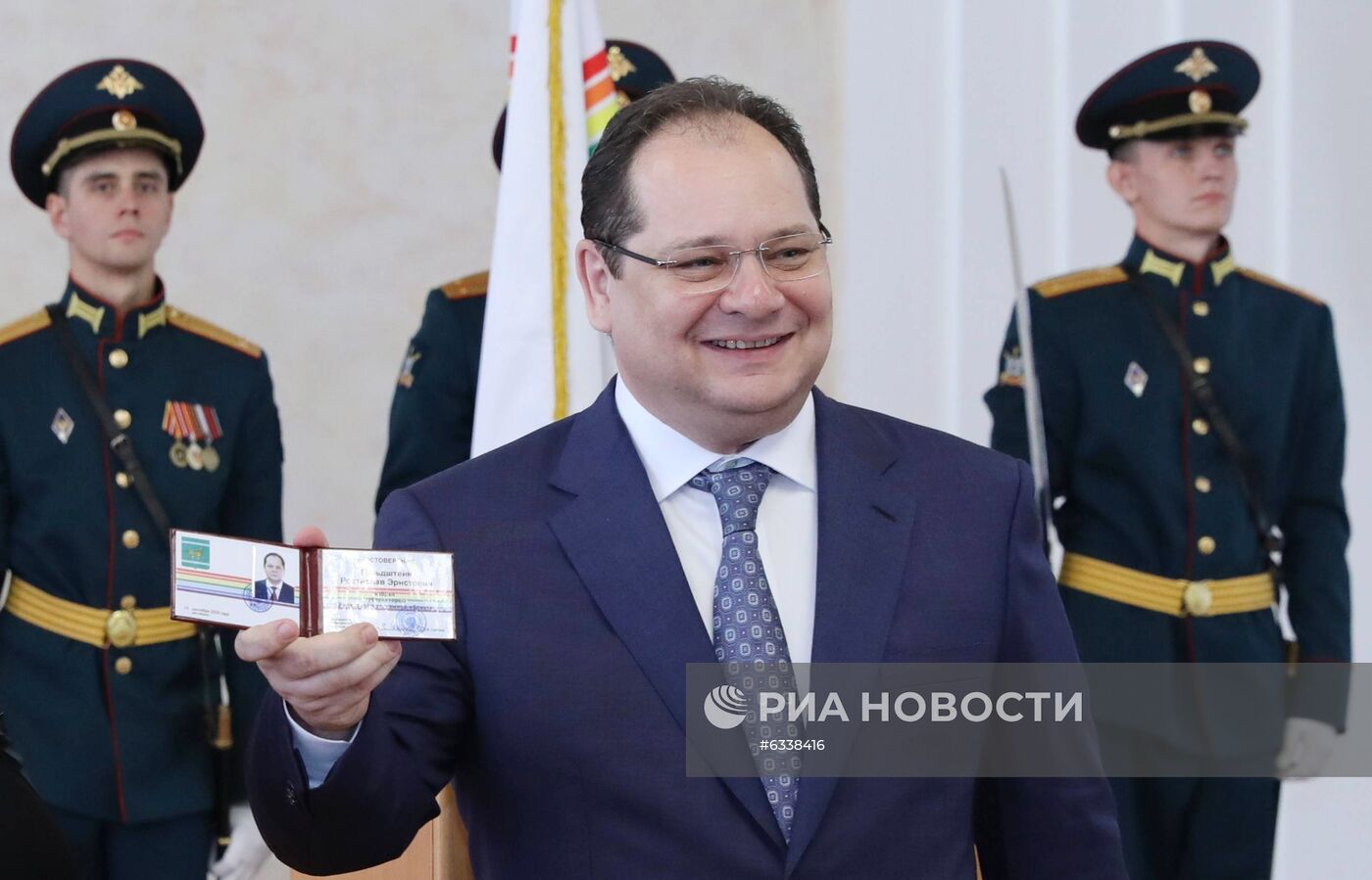 Вступление Р. Гольдштейна в должность губернатора ЕАО