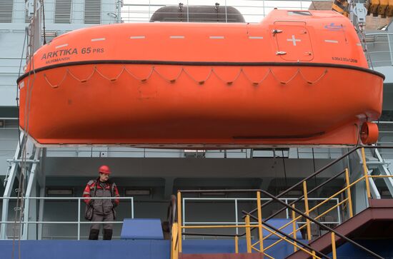 Отправка ледокола "Арктика" на ледовые испытания