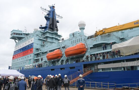 Отправка ледокола "Арктика" на ледовые испытания