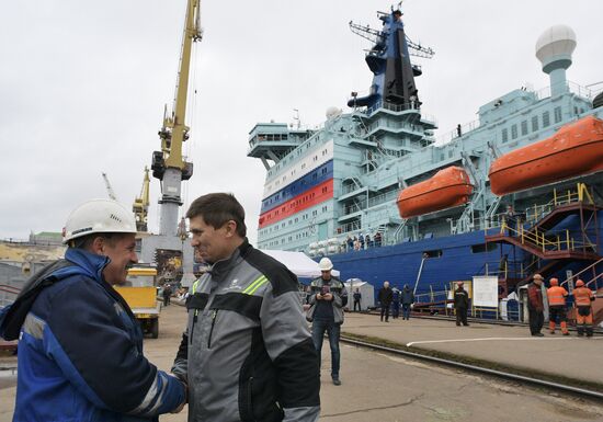 Отправка ледокола "Арктика" на ледовые испытания