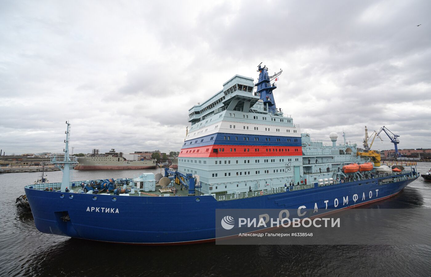 Отправка ледокола "Арктика" на ледовые испытания