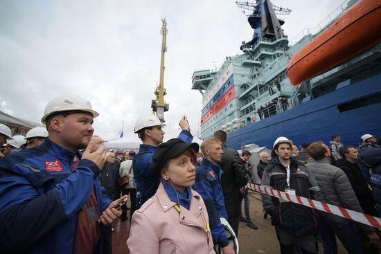 Отправка ледокола "Арктика" на ледовые испытания