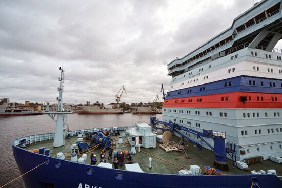 Отправка ледокола "Арктика" на ледовые испытания