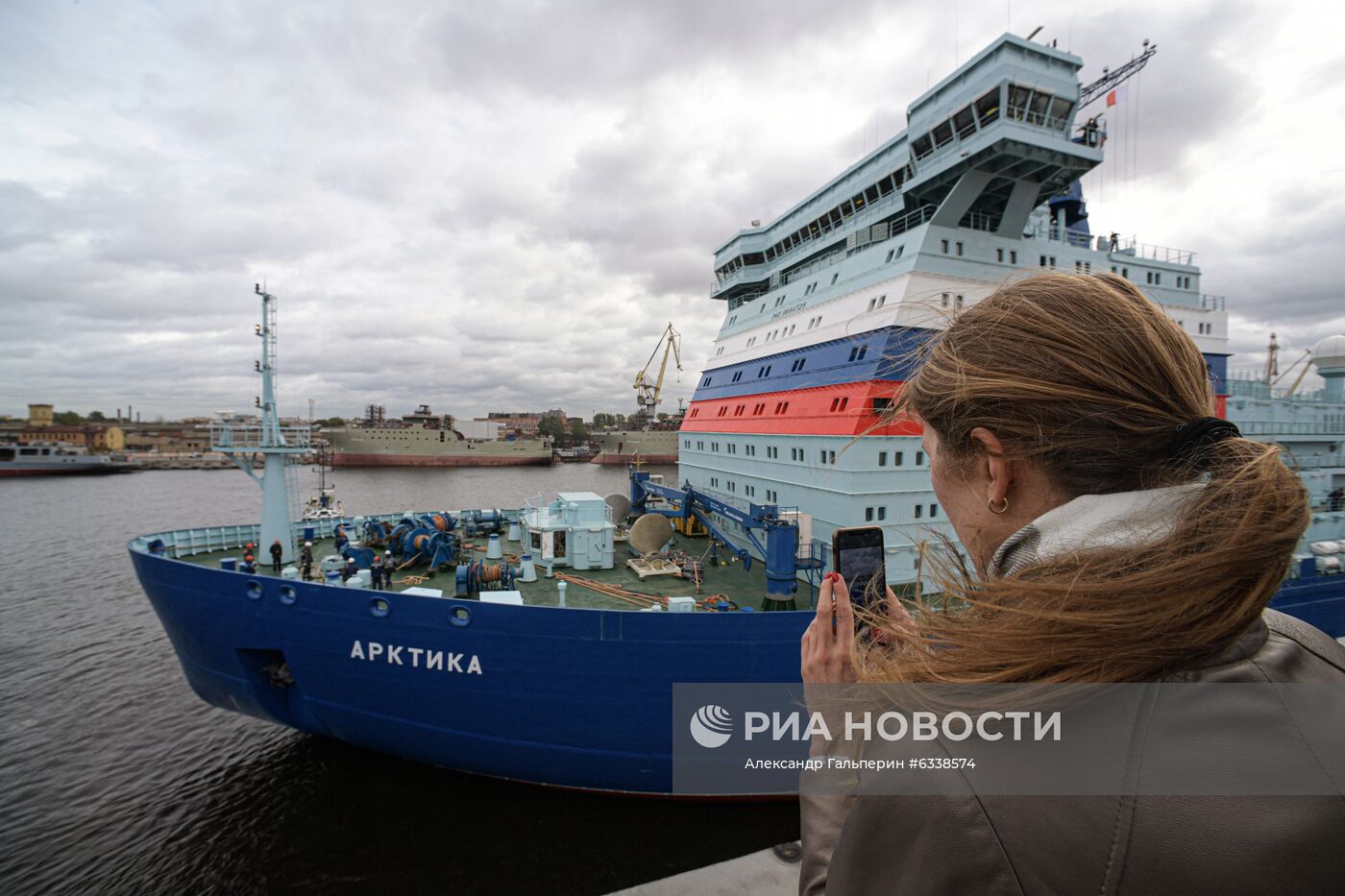 Отправка ледокола "Арктика" на ледовые испытания