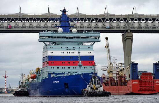 Отправка ледокола "Арктика" на ледовые испытания