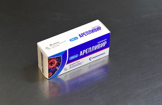 Производство лекарства от коронавируса "Арепливир"