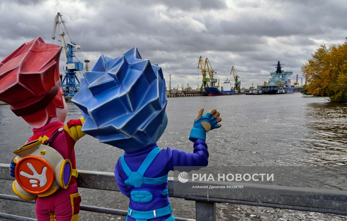 Отправка ледокола "Арктика" на ледовые испытания