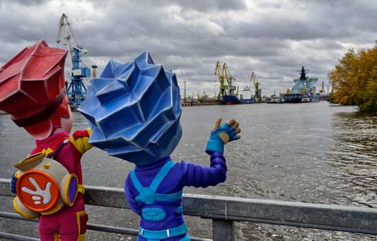 Отправка ледокола "Арктика" на ледовые испытания