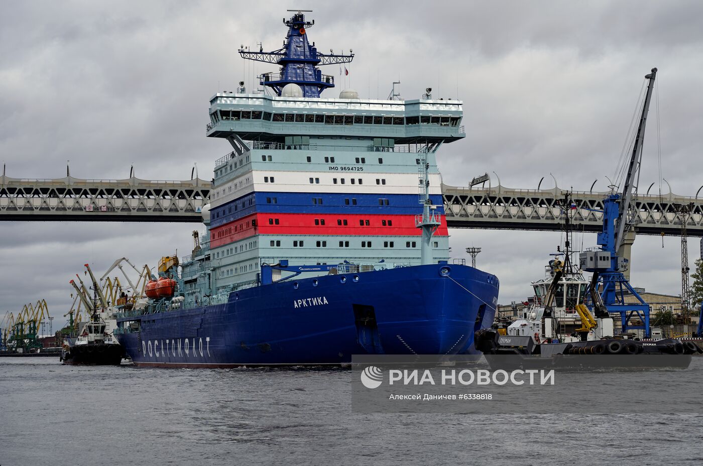 Отправка ледокола "Арктика" на ледовые испытания