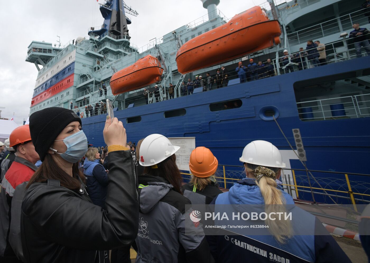 Отправка ледокола "Арктика" на ледовые испытания