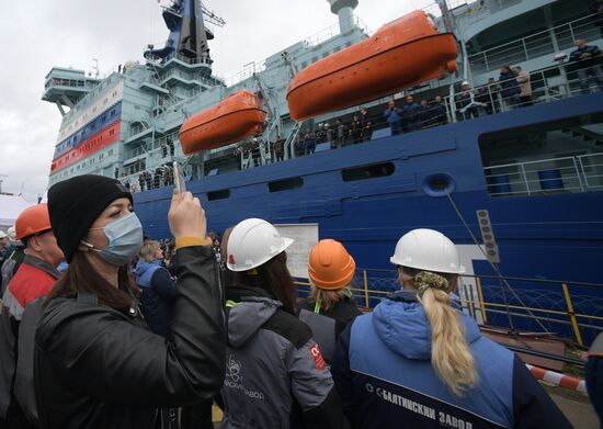 Отправка ледокола "Арктика" на ледовые испытания