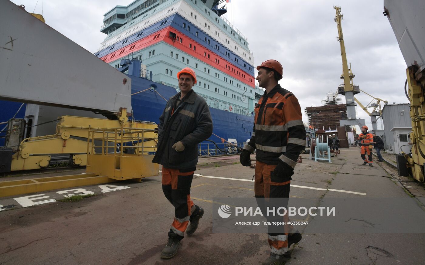 Отправка ледокола "Арктика" на ледовые испытания