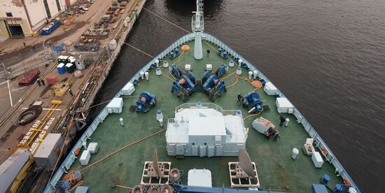 Отправка ледокола "Арктика" на ледовые испытания