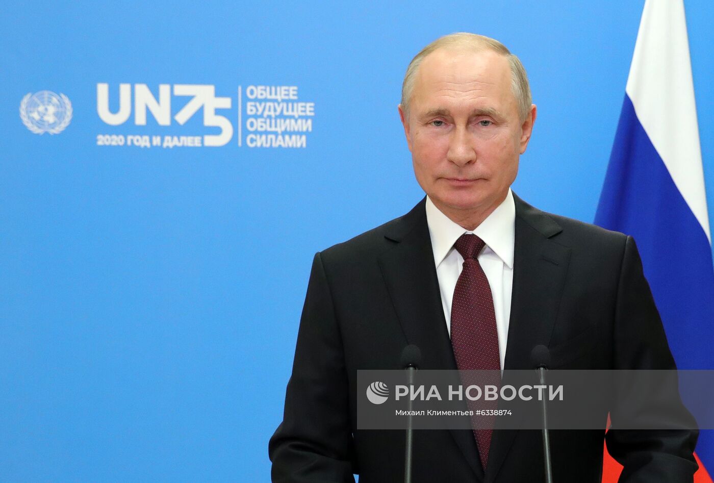 Выступление президента РФ В. Путина с видеообращением на 75-й сессии Генассамблеи ООН