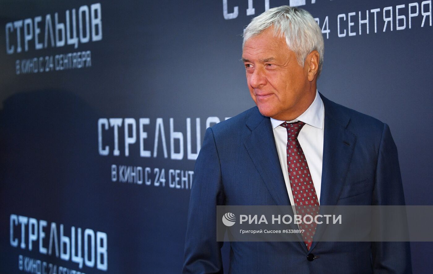 Премьера фильма "Стрельцов"