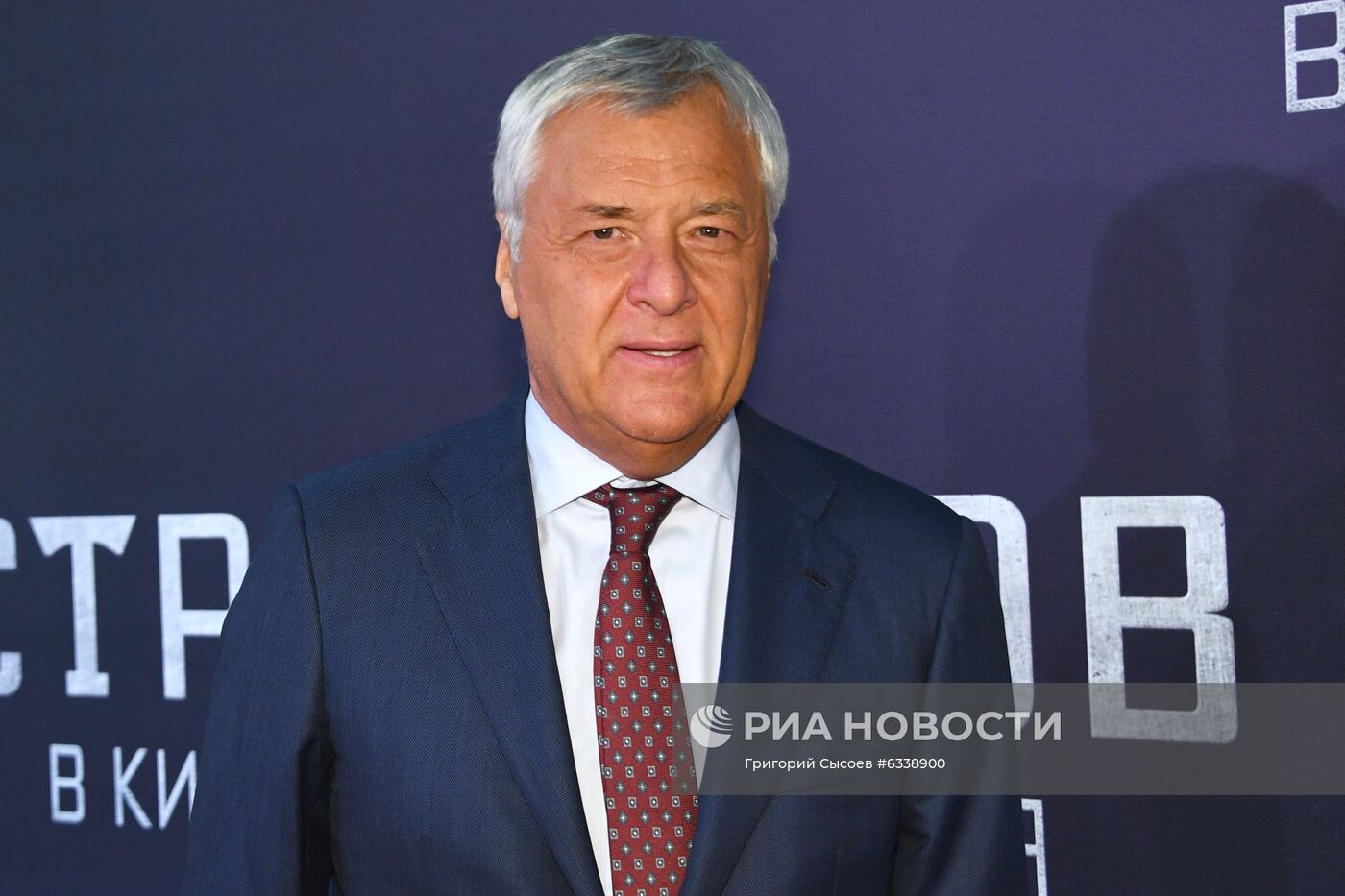 Премьера фильма "Стрельцов"