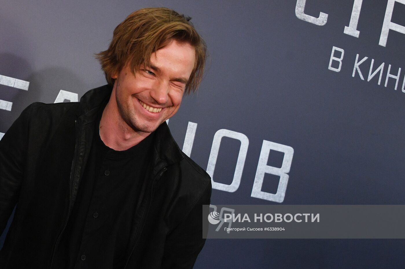 Премьера фильма "Стрельцов"