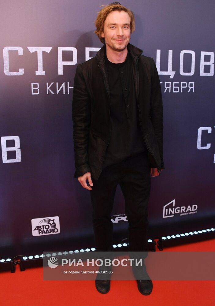 Премьера фильма "Стрельцов"