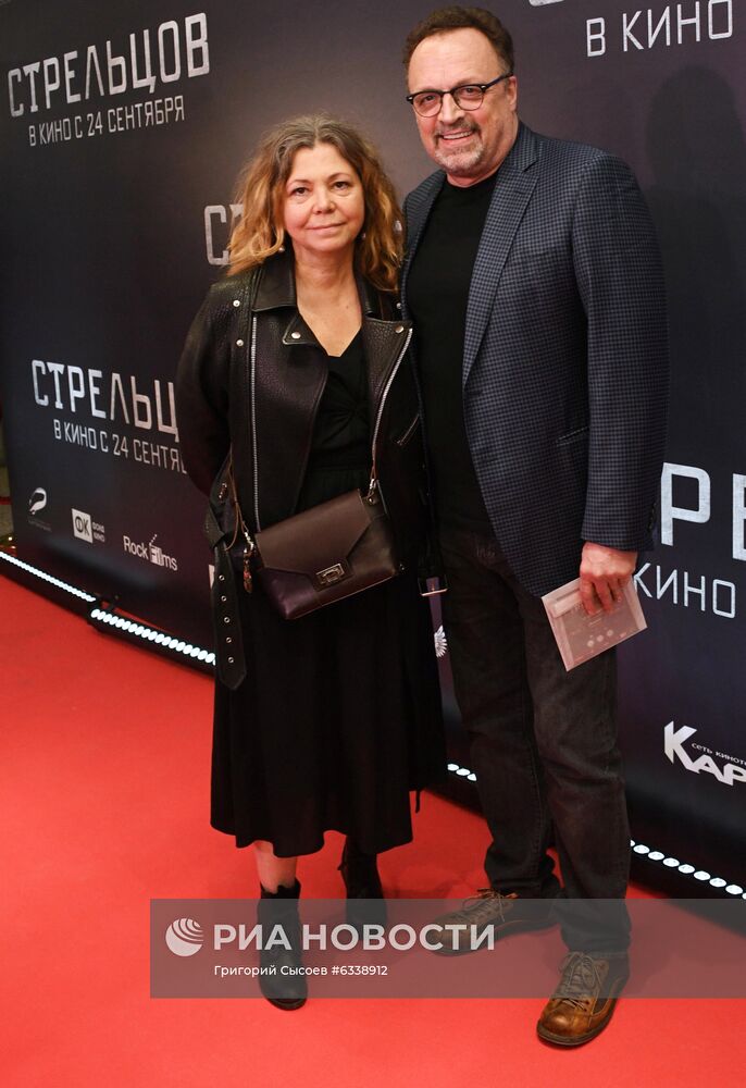 Премьера фильма "Стрельцов"