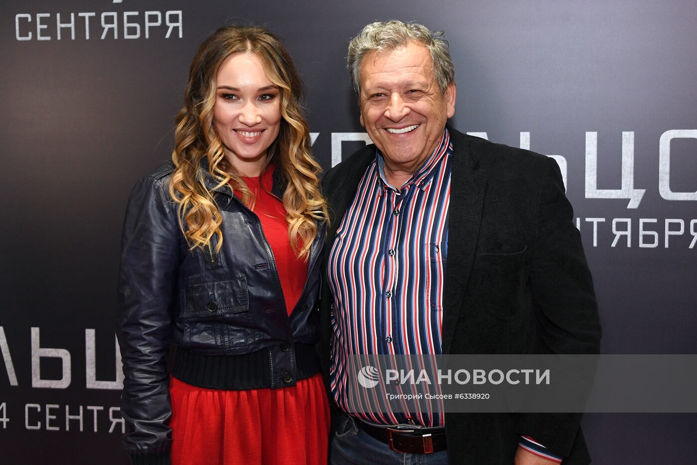 Премьера фильма "Стрельцов"