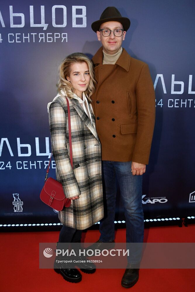 Премьера фильма "Стрельцов"