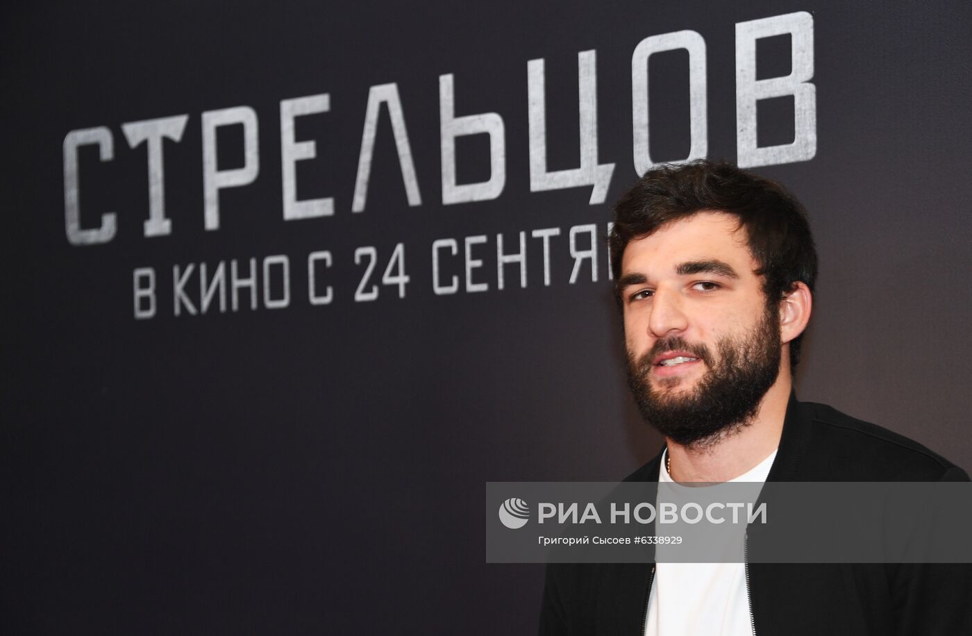 Премьера фильма "Стрельцов"