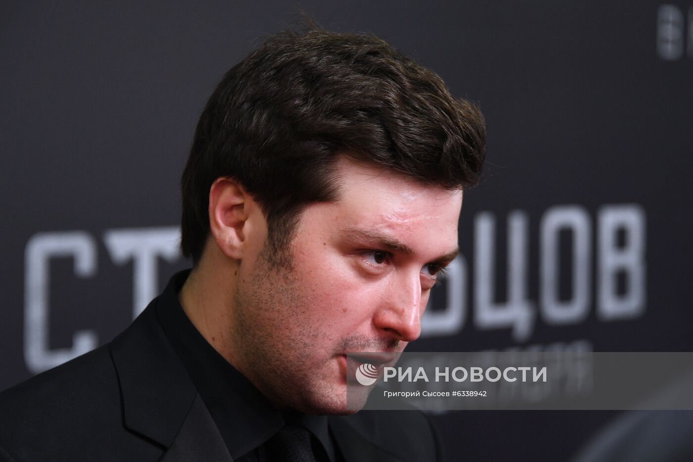 Премьера фильма "Стрельцов"