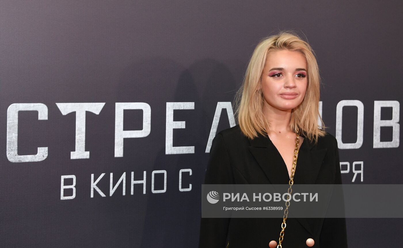 Премьера фильма "Стрельцов"