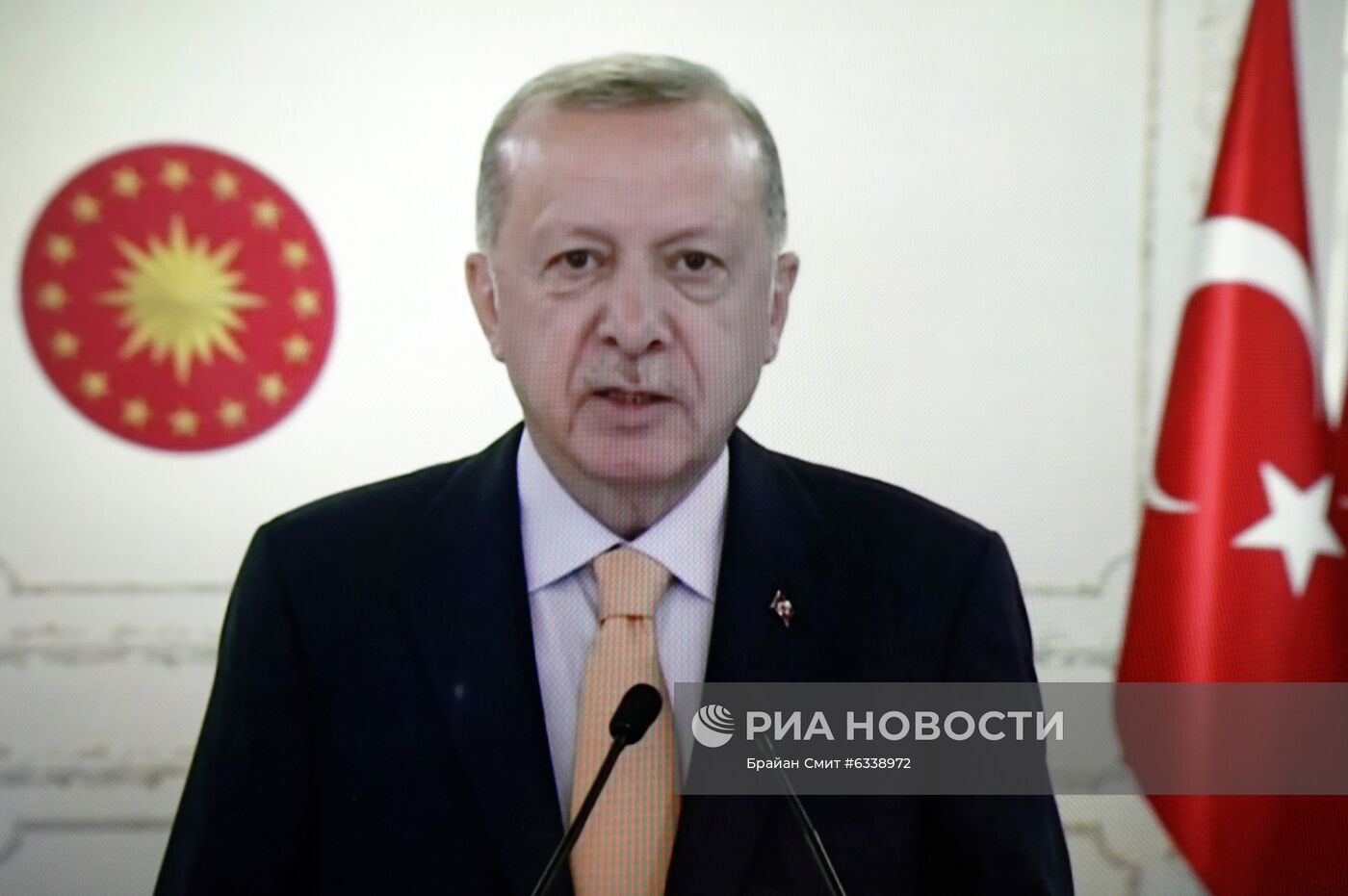 75-я сессия Генассамблеи ООН