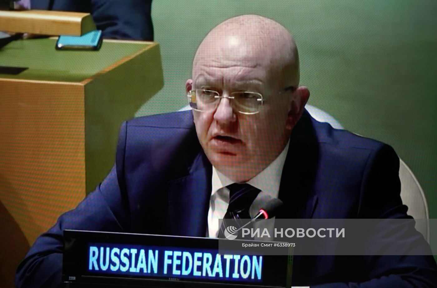 75-я сессия Генассамблеи ООН