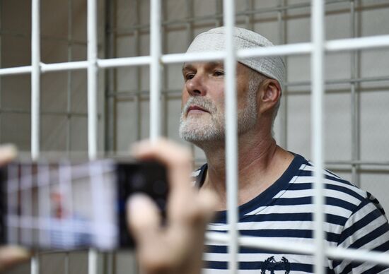 Избрание меры пресечения руководителям "Церкви последнего завета"