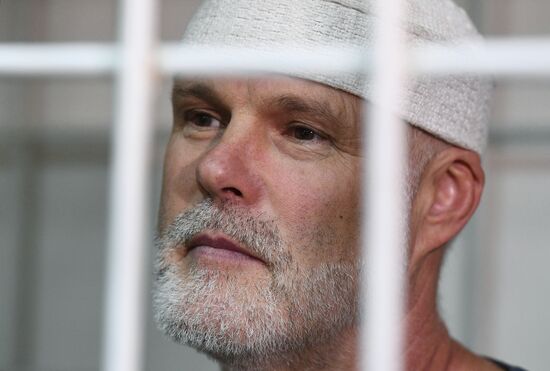 Избрание меры пресечения руководителям "Церкви последнего завета"