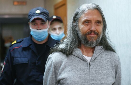 Избрание меры пресечения руководителям "Церкви последнего завета"