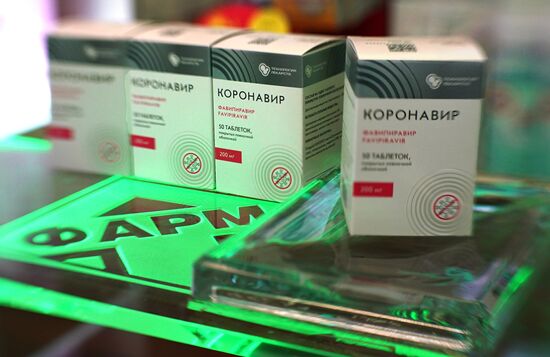 Продажа препаратов от COVID-19 в аптеках Москвы