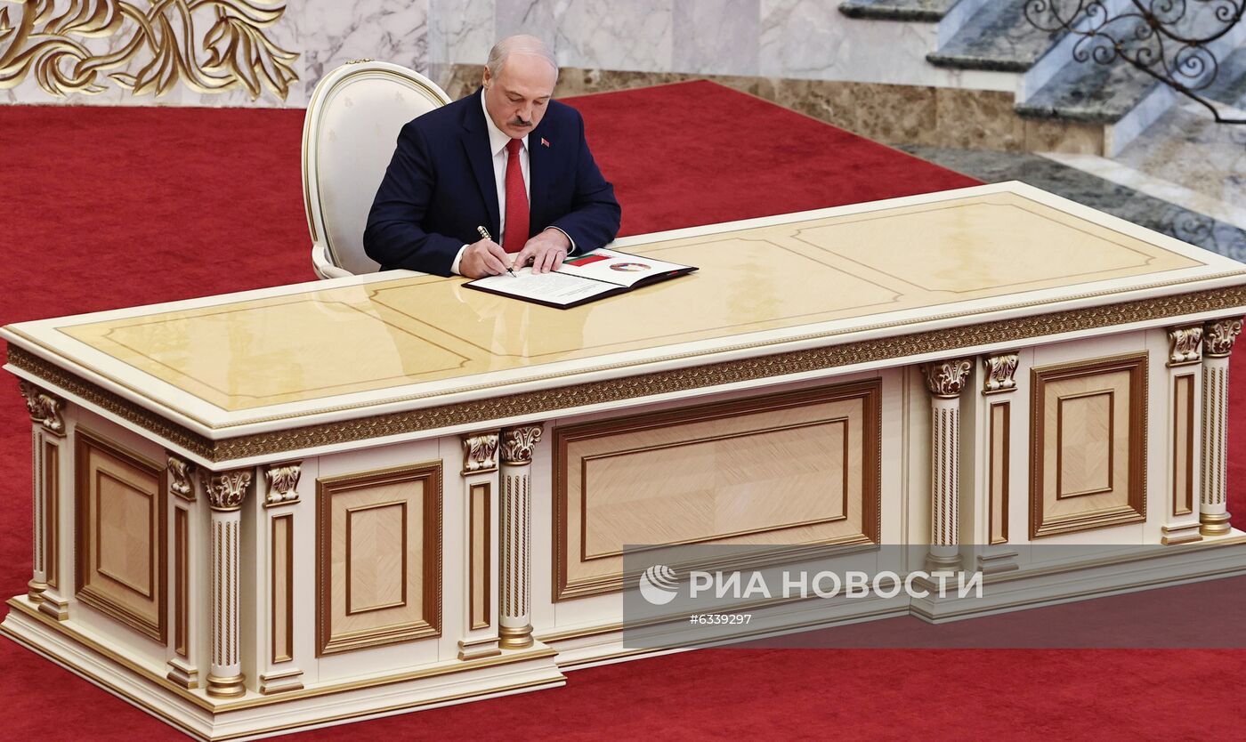 Вступление А. Лукашенко в должность президента Белоруссии