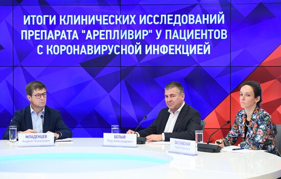 Онлайн-конференция на тему: "Итоги клинических исследований препарата "Арепливир" у пациентов с коронавирусной инфекцией".