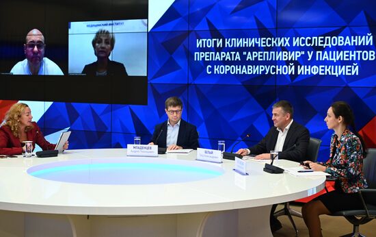 Онлайн-конференция на тему: "Итоги клинических исследований препарата "Арепливир" у пациентов с коронавирусной инфекцией".