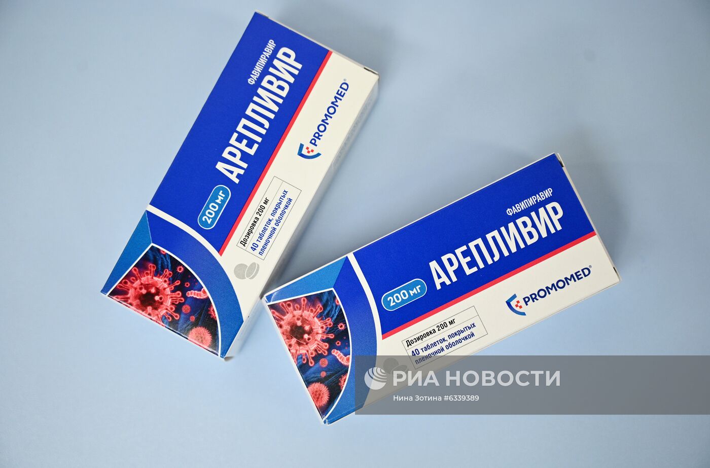 Онлайн-конференция на тему: "Итоги клинических исследований препарата "Арепливир" у пациентов с коронавирусной инфекцией".