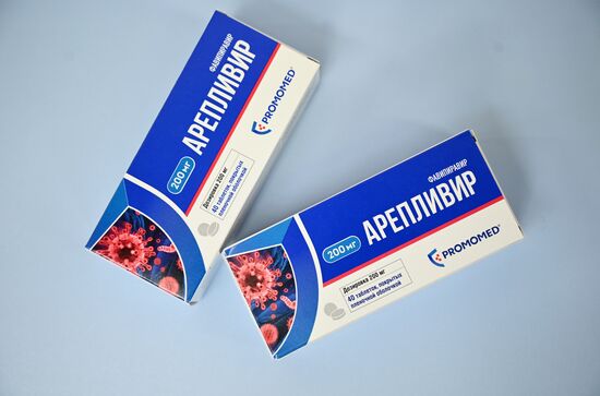 Онлайн-конференция на тему: "Итоги клинических исследований препарата "Арепливир" у пациентов с коронавирусной инфекцией".