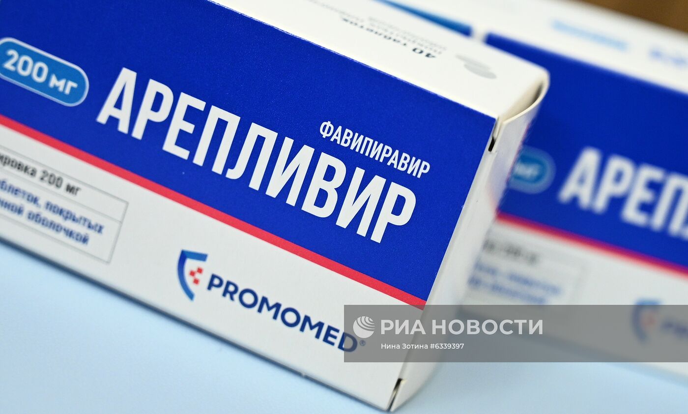 Онлайн-конференция на тему: "Итоги клинических исследований препарата "Арепливир" у пациентов с коронавирусной инфекцией".