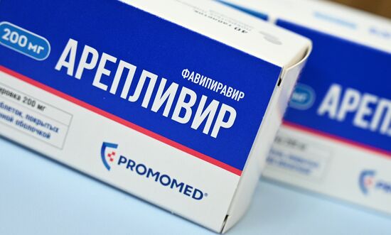 Онлайн-конференция на тему: "Итоги клинических исследований препарата "Арепливир" у пациентов с коронавирусной инфекцией".