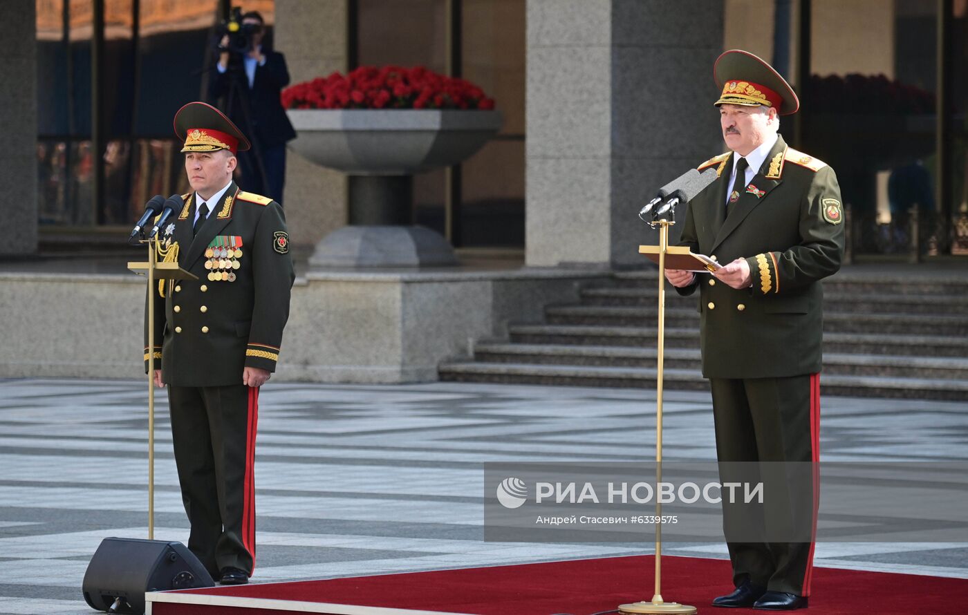 Вступление А. Лукашенко в должность президента Белоруссии