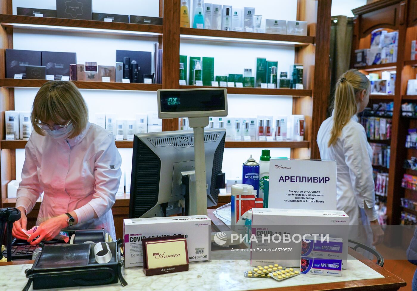 Продажа препарата от COVID-19 "Коронавир" в Москве 